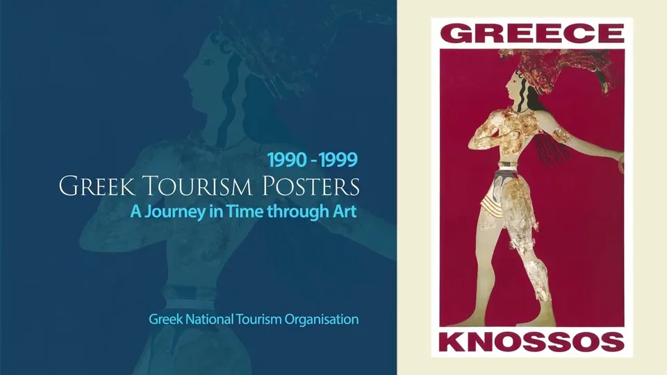 Frame from the Greek Tourism Posters audiovisual work developed for the GNTO symposium
