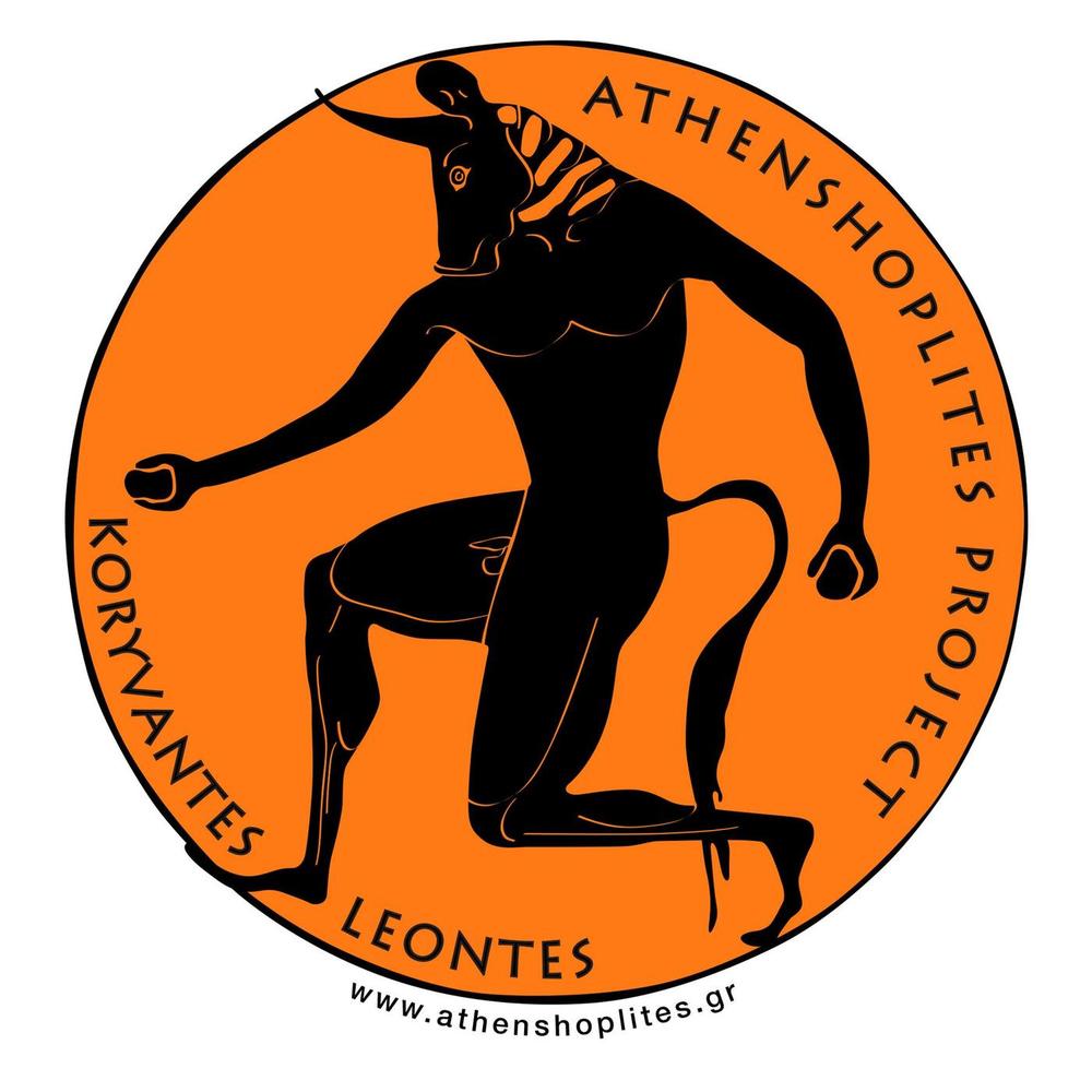 Orange and black Minotaur emblem created for the Athens Hoplites Project