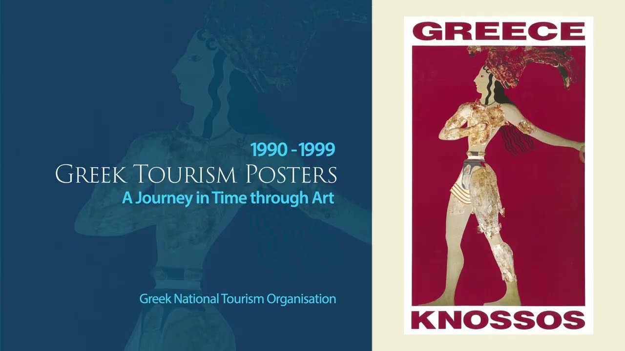 Animated Greek tourism poster sequence created for the GNTO symposium Greece, the Land of Wellbeing