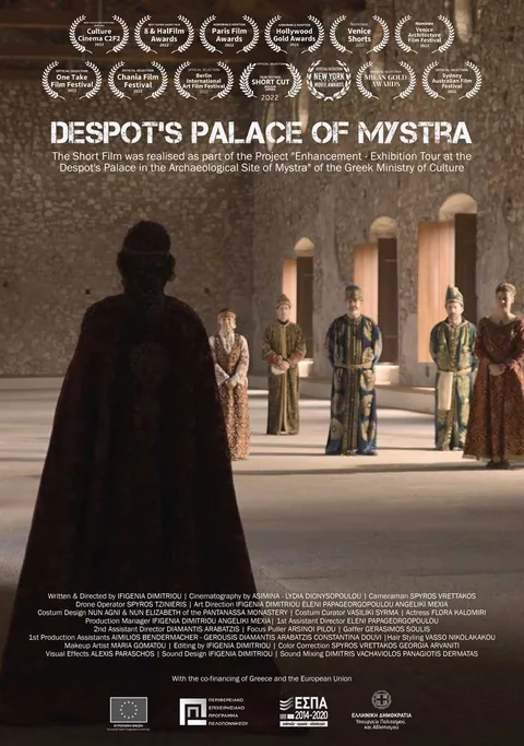 Despot’s Palace of Mystras poster showing a cloaked figure in a palace interior