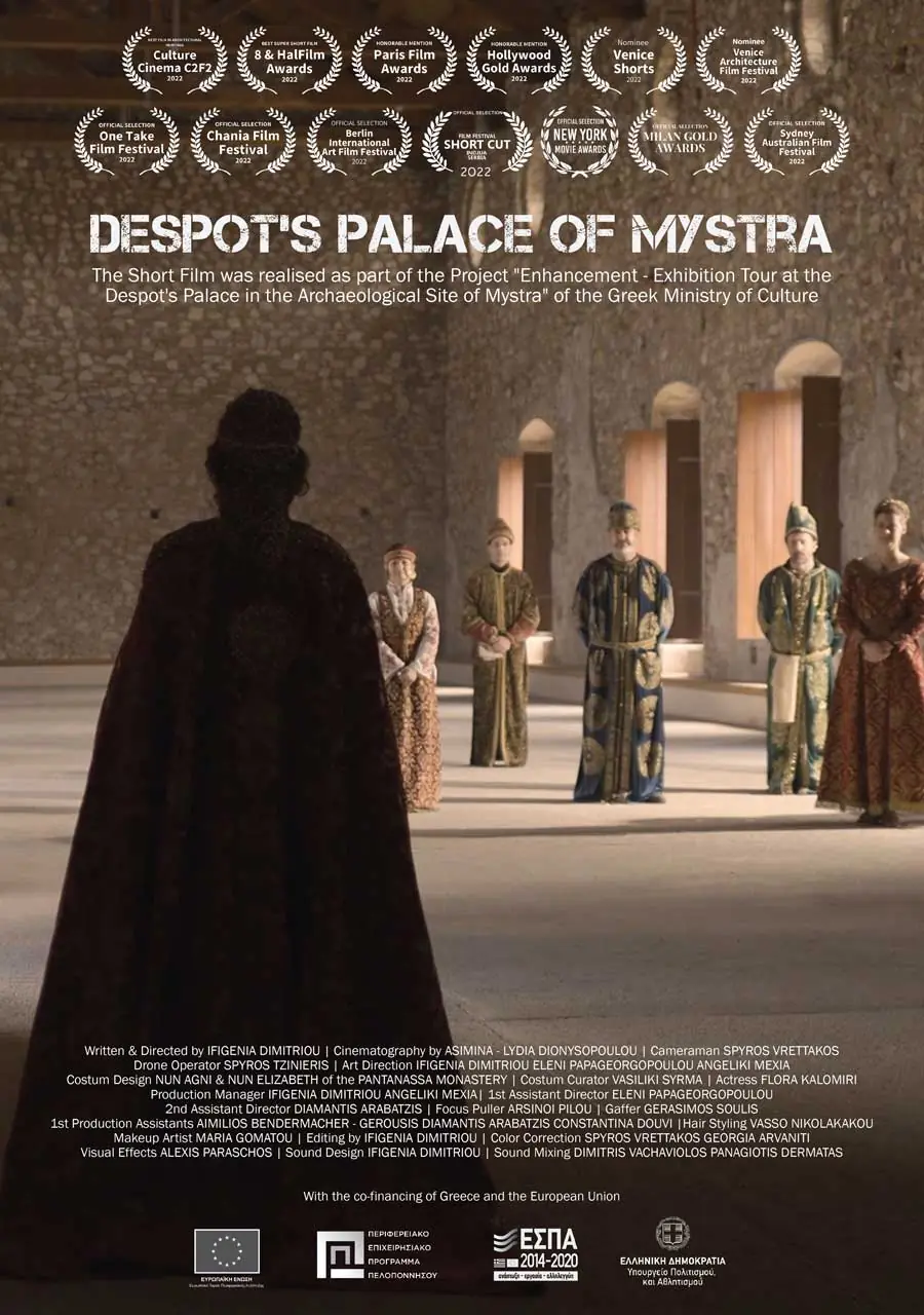 Despot’s Palace of Mystras poster showing a cloaked figure in a palace interior